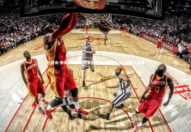 九游会-南美代表队连夺多块金牌，成为黑马，南美十强赛