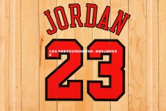 九游会-马德里竞技主场迎战西甲劲旅，胜者将占据领先优势