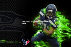 九游会-青春印记，五大联赛历史U19进球榜上的传奇与希望之星