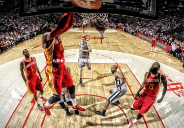 九游会-雷霆队心存希望，成功逆袭赢得关键战役